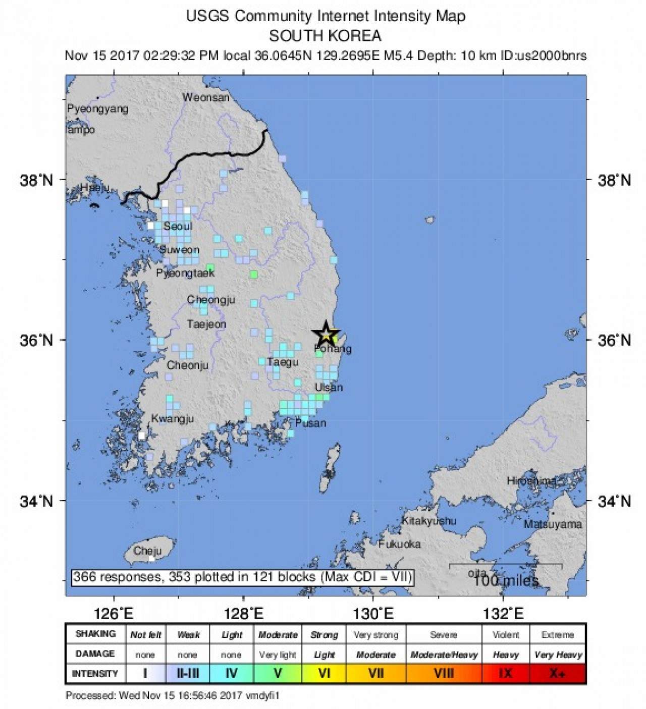 韩国地震最新动态，影响及应对措施