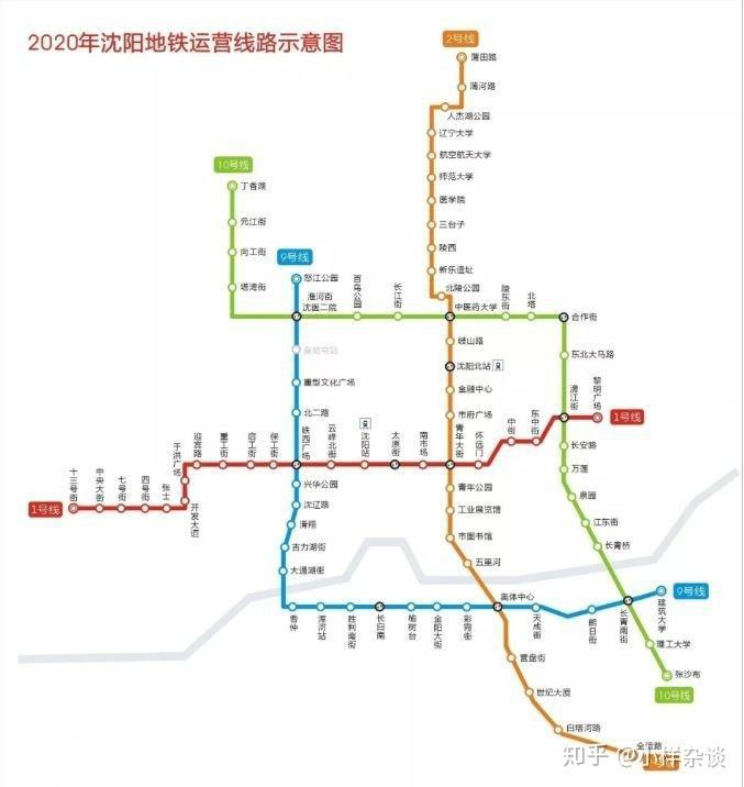 沈阳地铁线路图全新概览